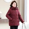 Mom's winter down cotton-padded clothing fashionable warm cotton-padded jacket new middle-aged and elderly women's clothing autumn and winter cott