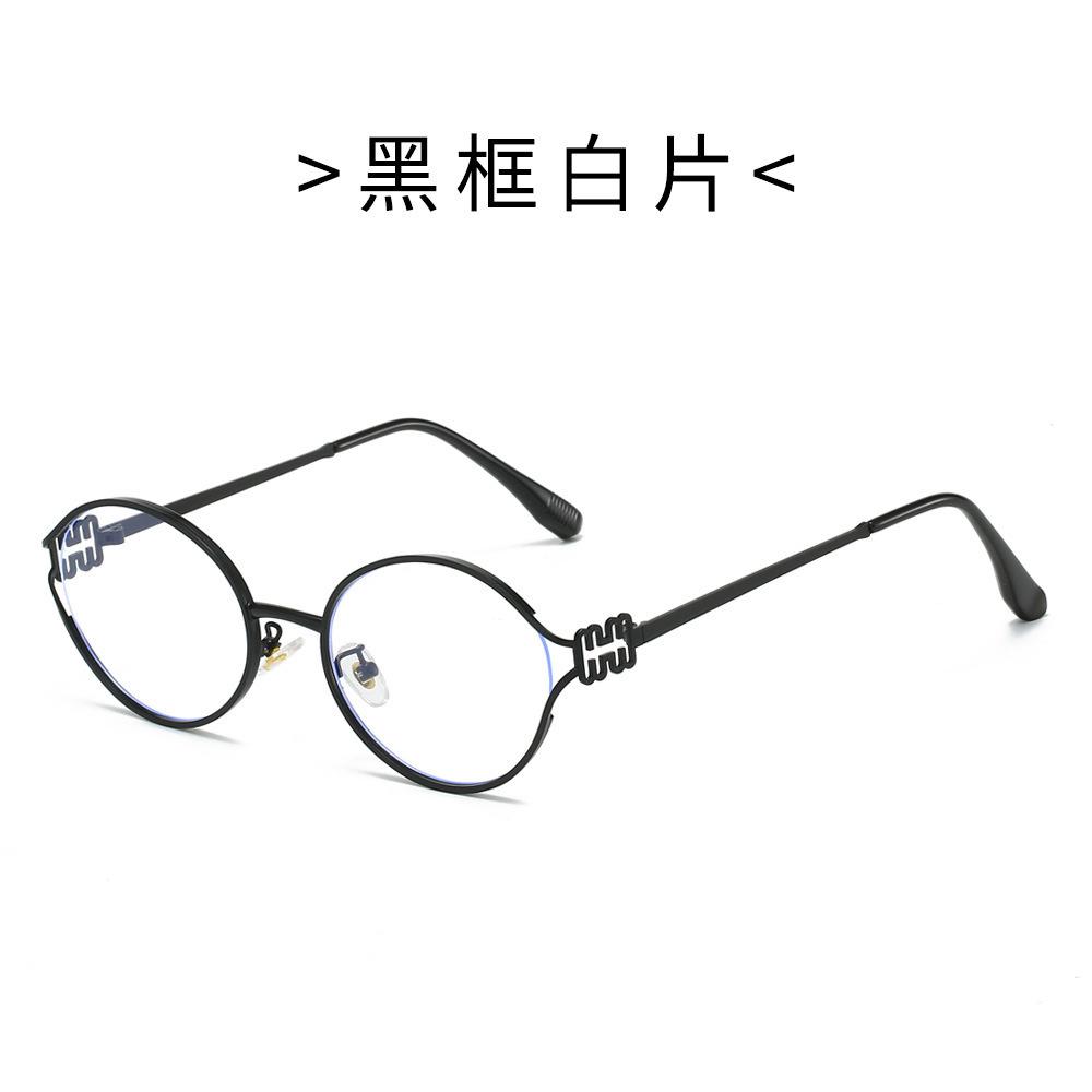 New round frame metal sunglasses women's fashion high sense anti-blue sunglasses round frame personality