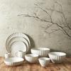 Vlora Espresso Cup 120Ml Beige
