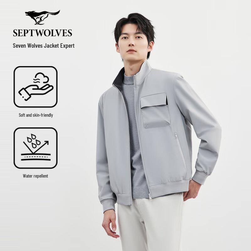 SEPTWOLVES Men's Stand Collar Reversible Jacket