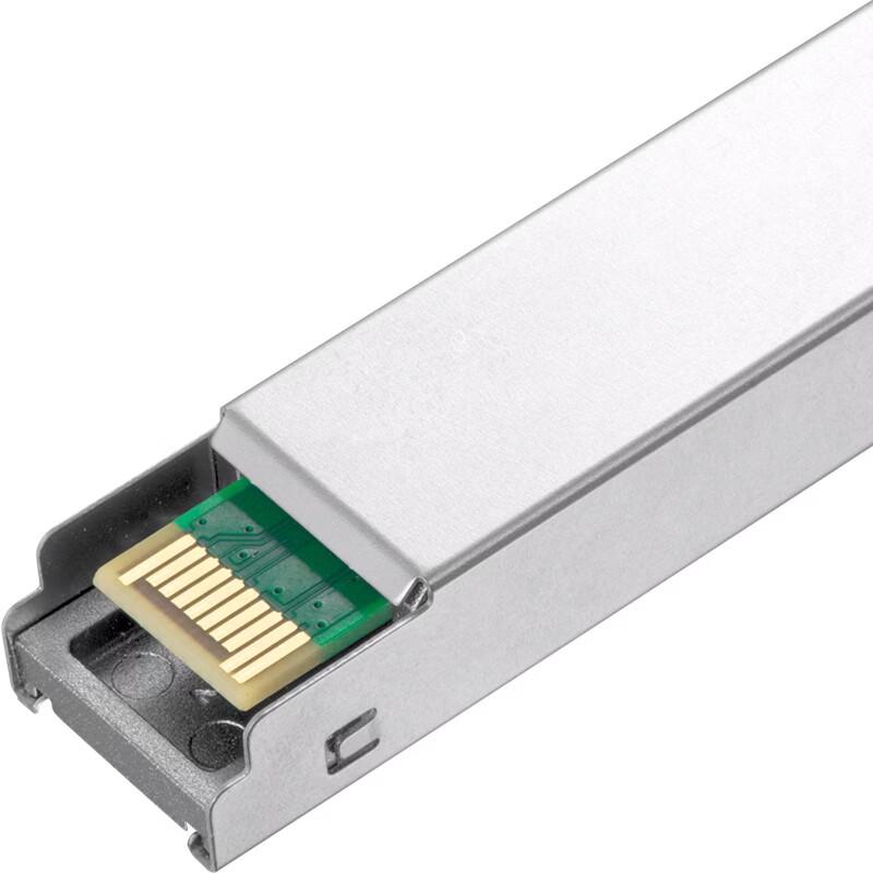 TP-LINK Gigabit Single-Mode SFP Optical Module CN plug (adapter included)