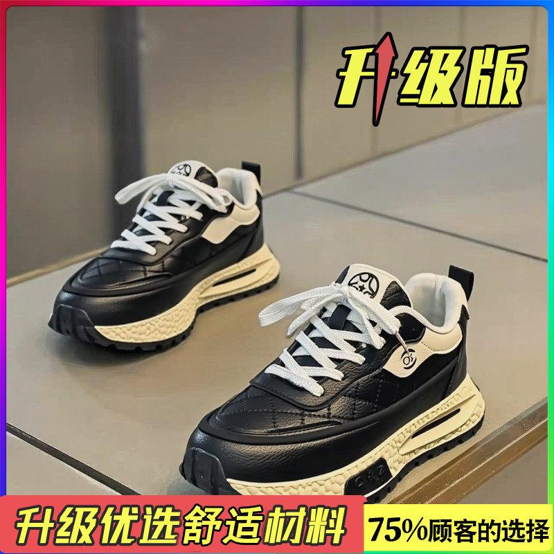 Forrest Gump shoes spring new spring high-end casual sports shoes teen platform dad shoes