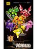 LEGO-Compatible F5 Qiqi Genuine Mecha Action Figure Building Block Toy for Kids