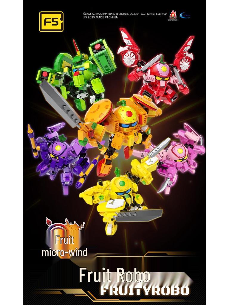 LEGO-Compatible F5 Qiqi Genuine Mecha Action Figure Building Block Toy for Kids