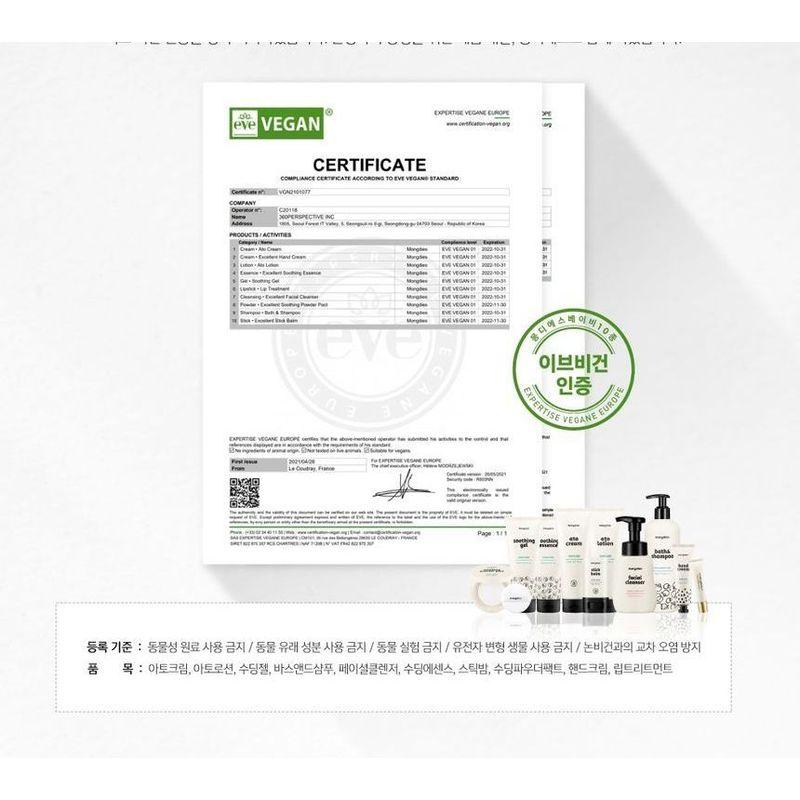 mongdies - Soothing Powder Pact