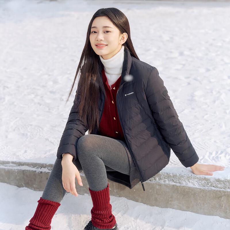 Tanboer Women's Lightweight Short Stand Collar Down Jacket TB5330266A