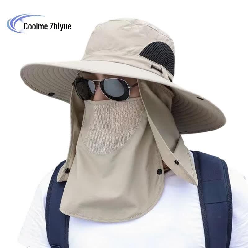 KuMei ZhiYue Sun Protection Shawl Hat