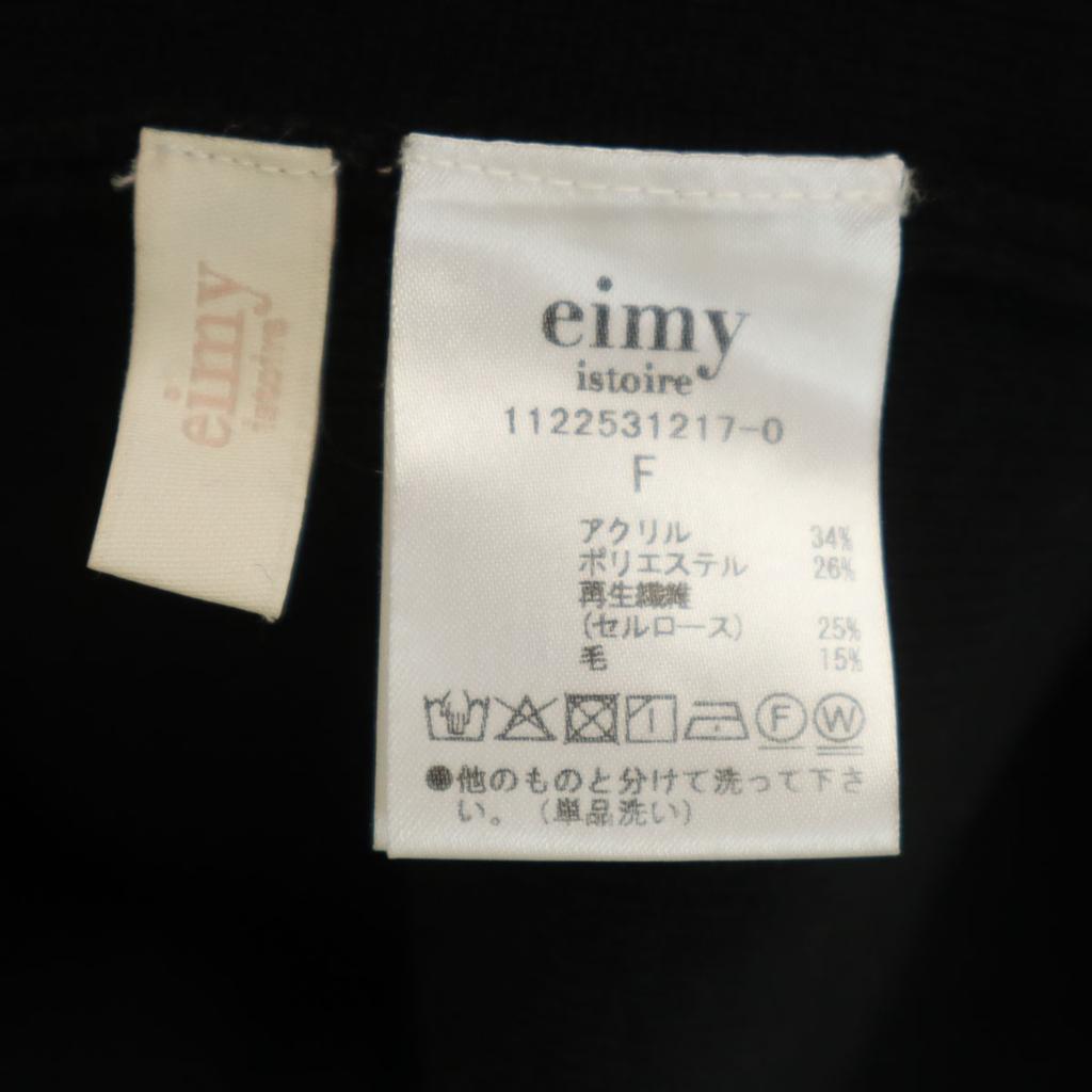 eimy istoire Long sleeve Rib knit one piece F black Women Used
