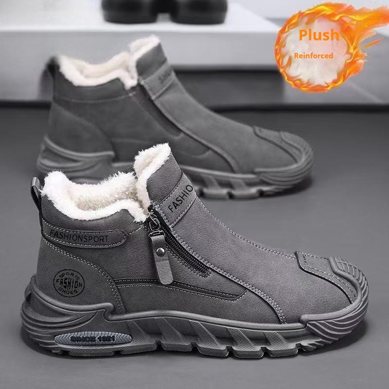 Men Winter Snow Boots, Simple and Fashionable In Solid Colors of Gray,  Pull-On Design for Easy Wear,  Lined for Warmth and Comfort