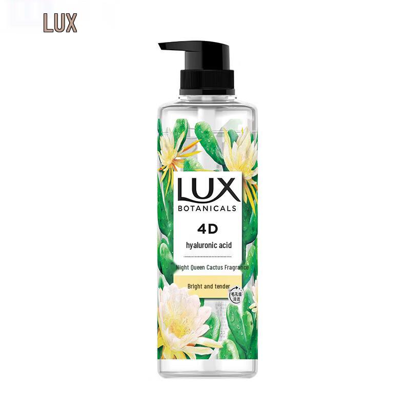 

Lux Botanical Essence Body Wash