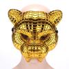 Animal Mask Tiger Lion Costume Stage Performance Props COSPLAY Halloween Costume Accessories Add Mystery