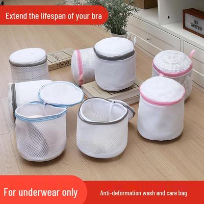 Taška na prádlo: Síťka proti deformaci a zamotávání pro praní a ochranu spodního prádla