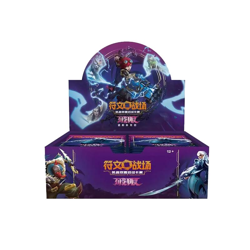 Shiningsoul Official Genuine Riftbound: Trading Card Game Series TCG Battle Card Festival Gift Box