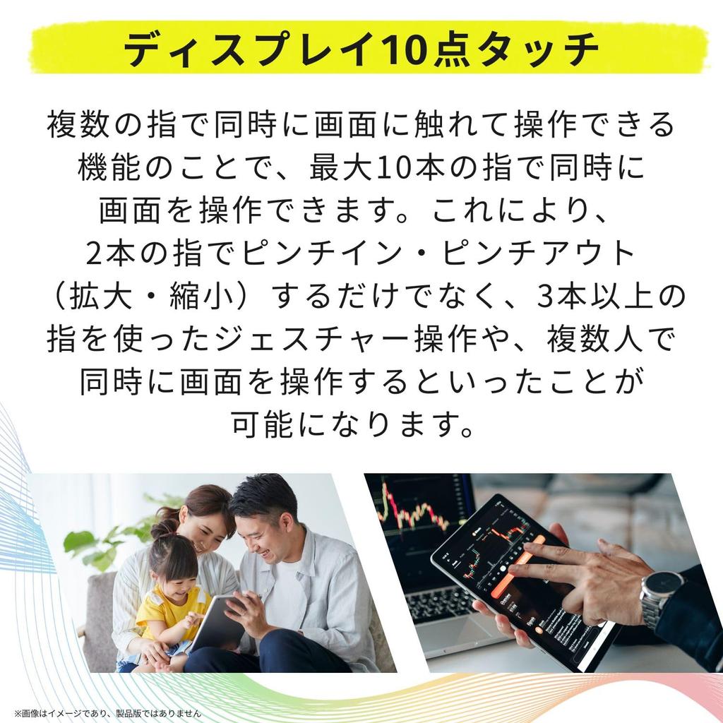 NEC LAVIE T8 Android MediaTek Helio 4GB 64GB LED Wide Viewing Angle Lunar Gray Tablet, 8.7-inch, Wi-Fi Model, 14, G85, RAM, RAM, LCD, (TAB08H05)