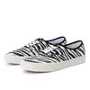 Vans Authentic Animalier Zebra Vn000d7yzbr Animalier Zebra