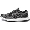 PureBoost S81995