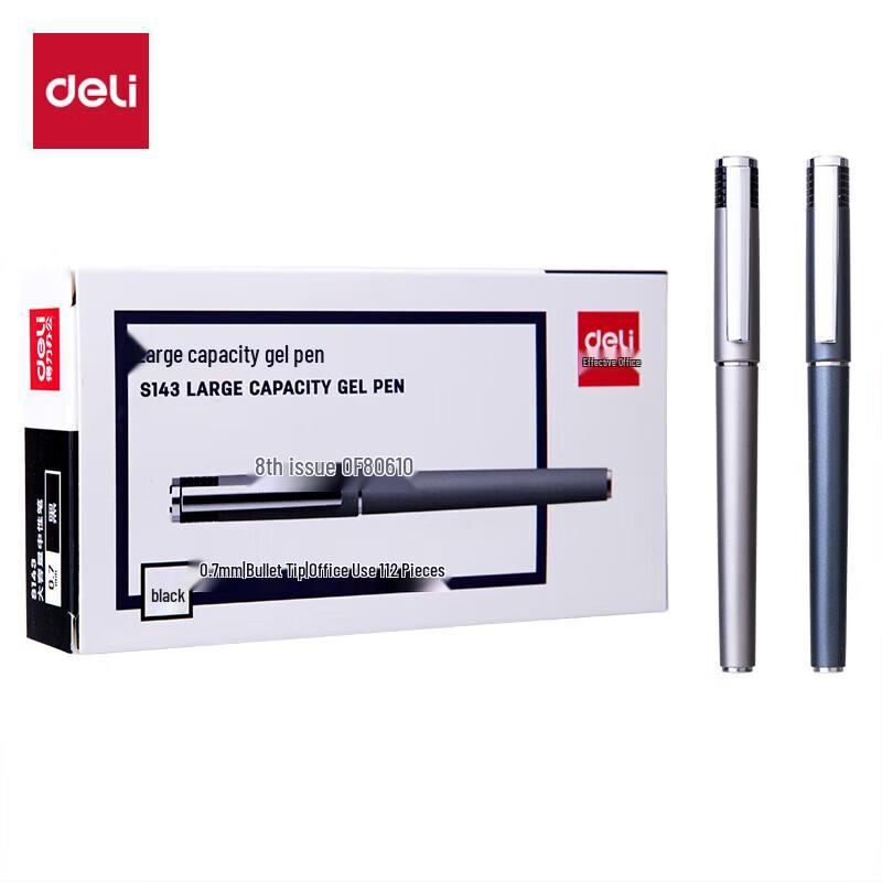 Deli Heavy-Feel Metal Gel Pen