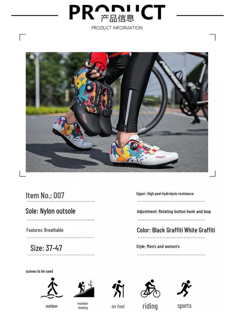 Cross-Border Unisex Clipless Cycling Shoes - Professional Mountain & Road Bike Footwear with Hard Sole