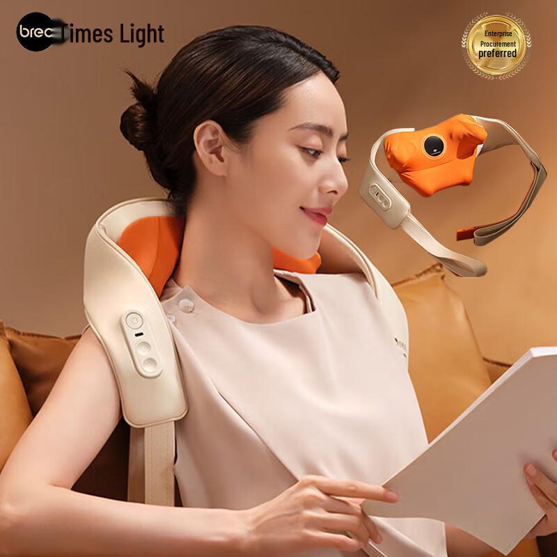 Breo N6mini Cervical Neck Massager