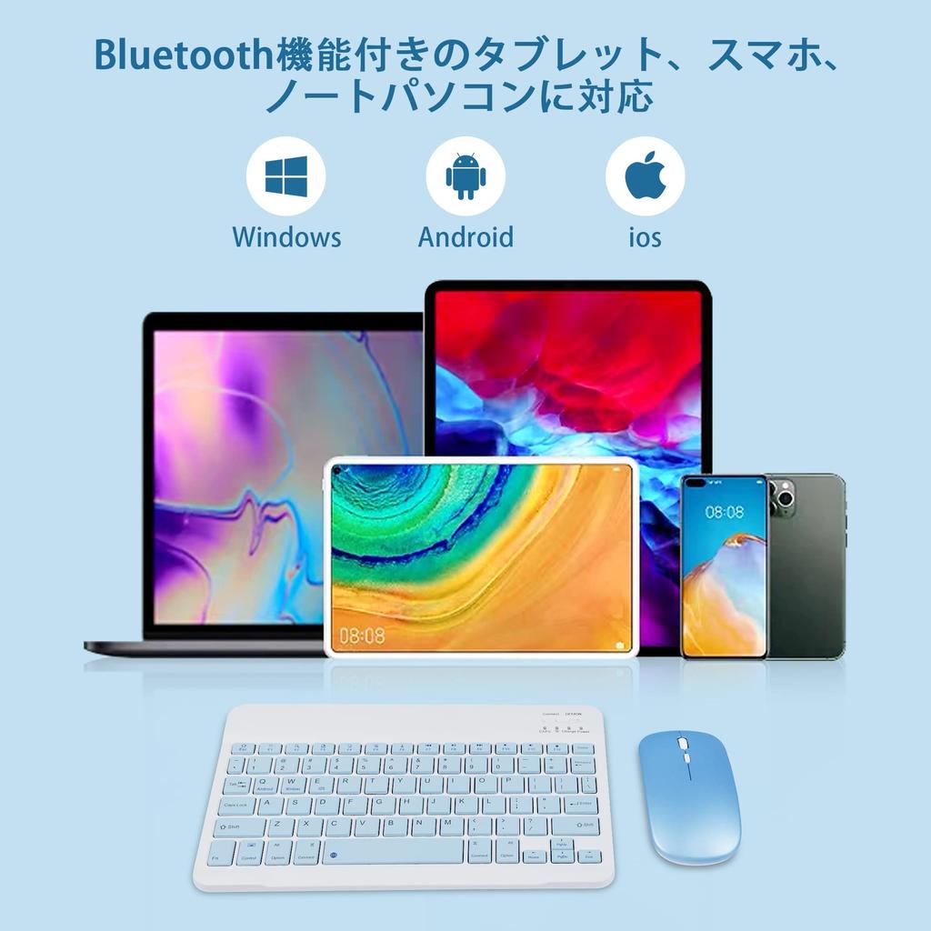 Bluetooth Tastatur- und Maus-Set für und und kompatibel mit und Blaues iPad, Smartphones, Tablets, Computer. Schlank, kompakt, niedlich, wiederaufladbar,
