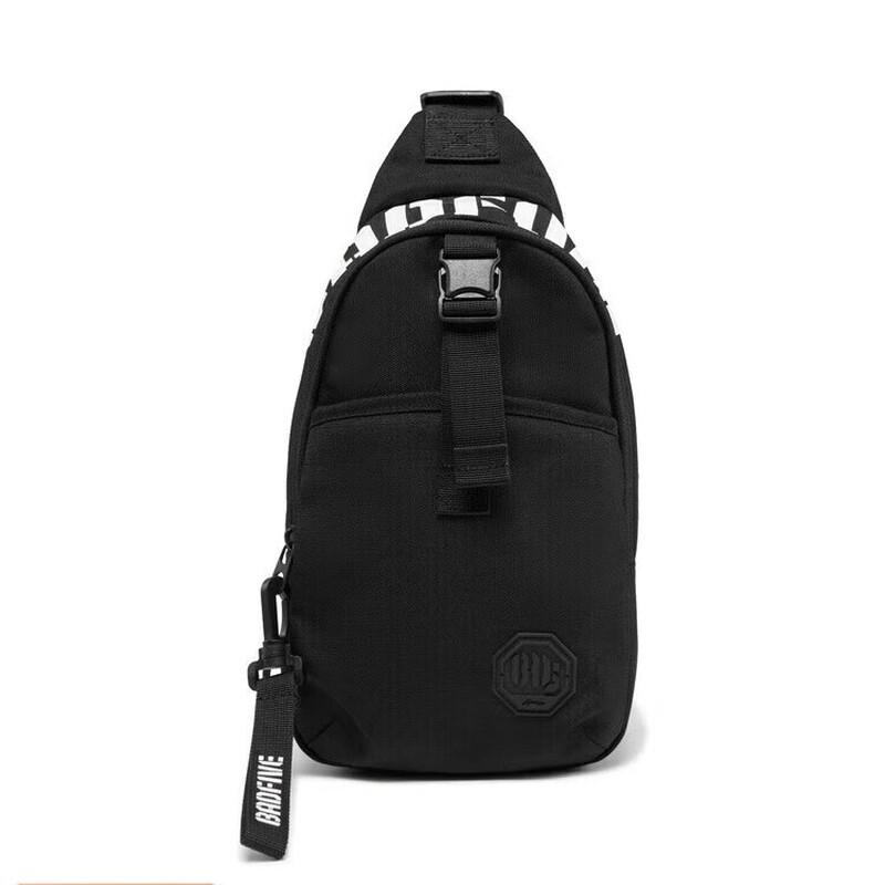 Li-Ning Counterattack Splash-Proof Sports Chest Bag