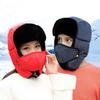 Winter Earmuffs, Ski Hats, and Earmuffs Are the Best Winter Earmuffs for Winter Wear