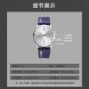 Concept Belt Watch Men'S Automatic Waterproof Calendar Luminous Quartz Watch High-End