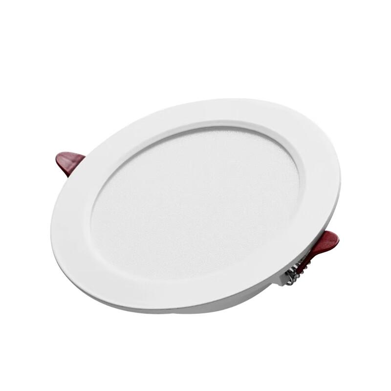 BoZhou 6W Recessed LED Downlight with Adjustable CCT & Remote Control