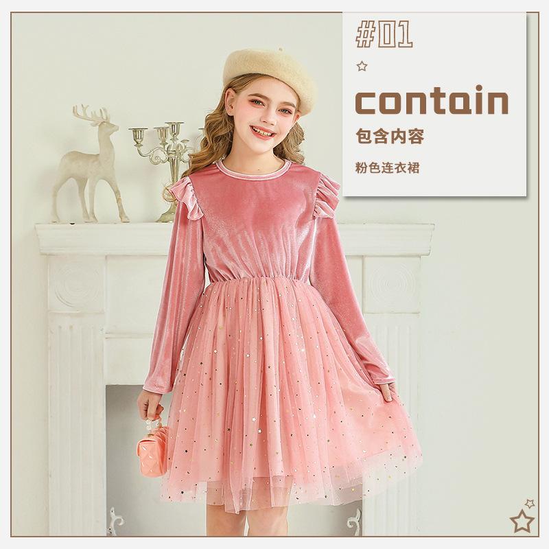 Girls Long Sleeve Red New Year Christmas Clothing Star Mesh Dress Princess Dress Performance Clothing Children's Clothing