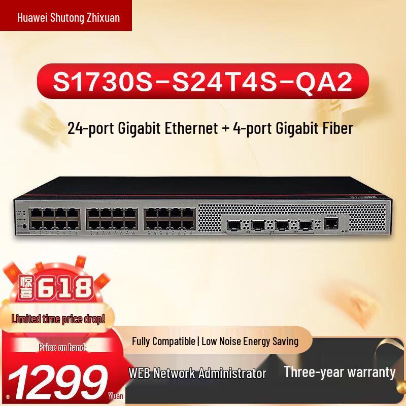 

Huawei S1730S-S24T4S-A1 Gigabit Ethernet Switch