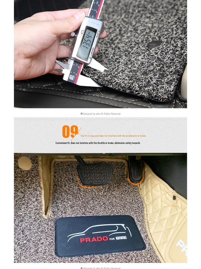 Prado 2700 Middle East Version 7-Seat Leather Floor Mats for Land Cruiser Interior Modification