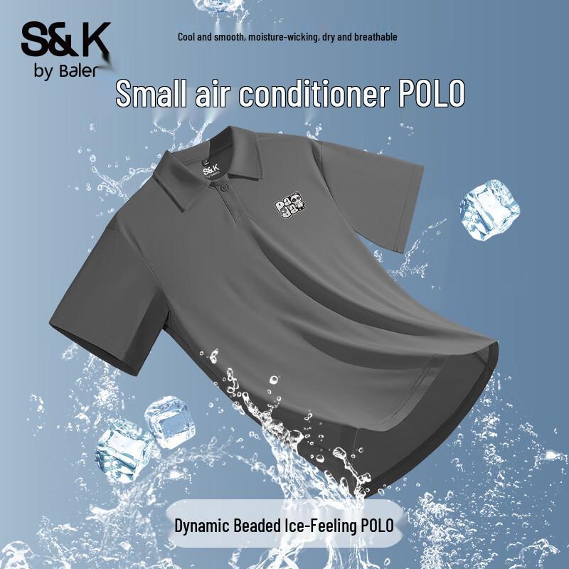 Baleno Men s S&K Series Ice Silk Panda Print Polo Shirt XL