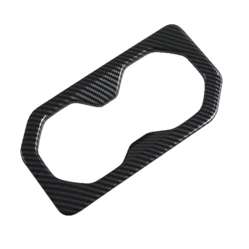 Applicable 26 MG Rear Drain Cup & ES5 Armrest Cup Holder Decorative Sticker Set