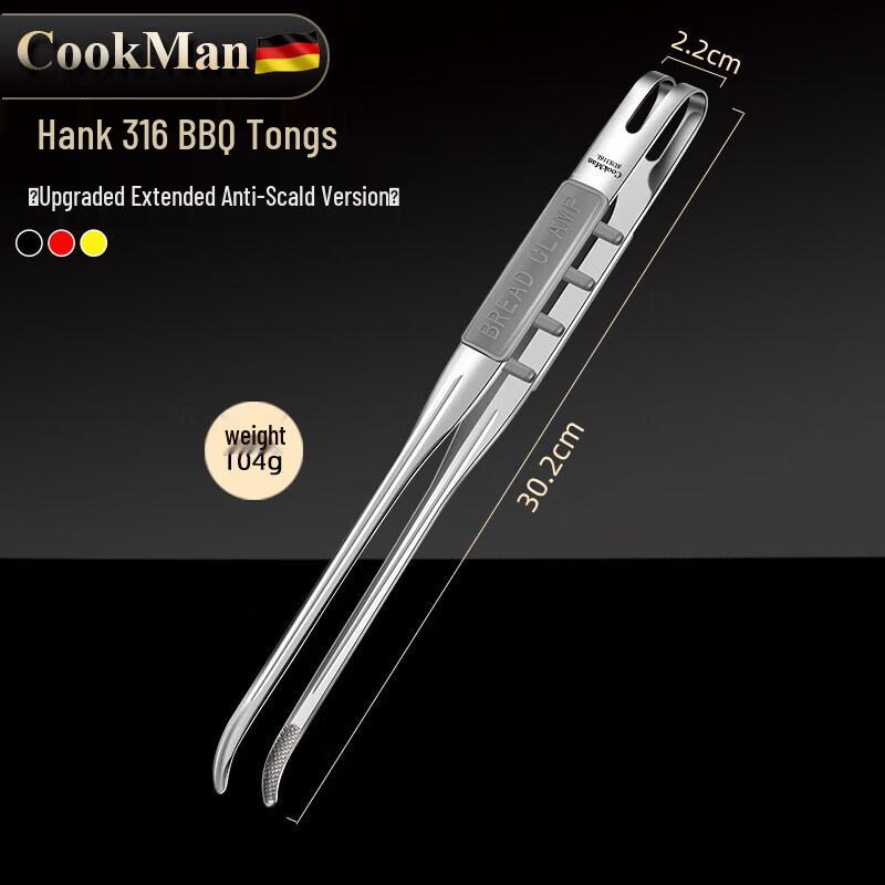 316L Stainless Steel Anti-Scald Korean BBQ Tongs