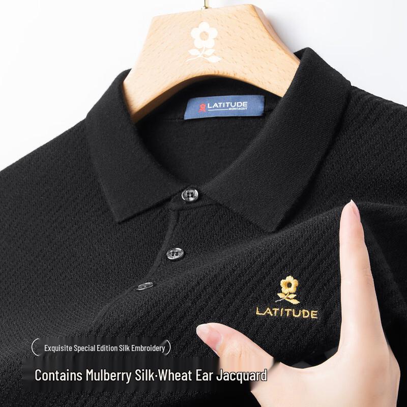 

MONTAGUT Men s Merino Wool & Silk Blend Embroidered Polo Knit Sweater L