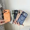 For iPhone 17 Pro Max Case Compatible with MagSafe Dual Color Skin Touch TPU PC Shockproof Phone Cover