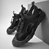 Outdoor Breathable Hollow Mesh Shoes Seaside Travel Large Size Beach Shoes Cool Men's Summer Fashion Casual Hiking Shoes