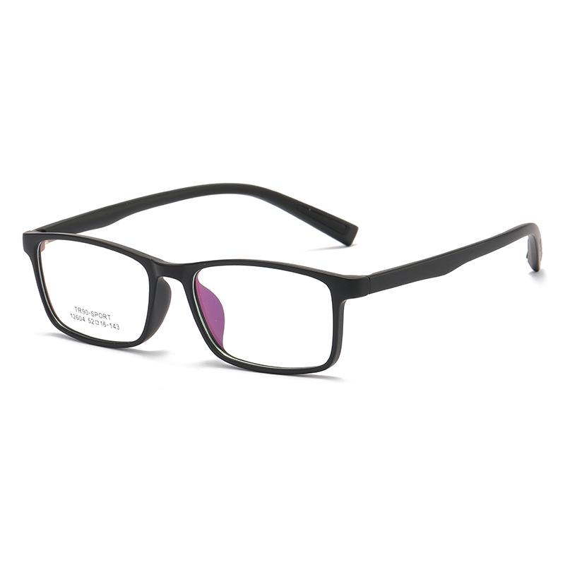 2024 Ultralight TR Classic Myopia Eyeglass Frame for Men & Women - Square Frame