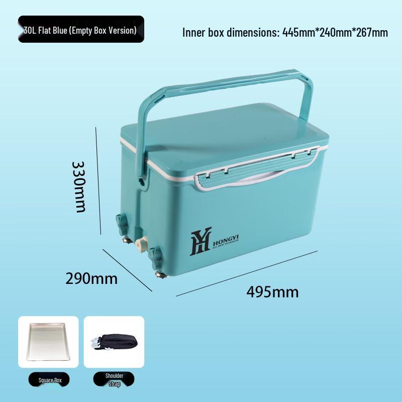Nufeng Camping Cooler Box One Size