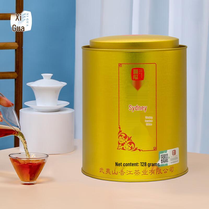Xi Gua Premium Wuyi Rock Oolong Tea - Snow Pear (128g Golden Can)