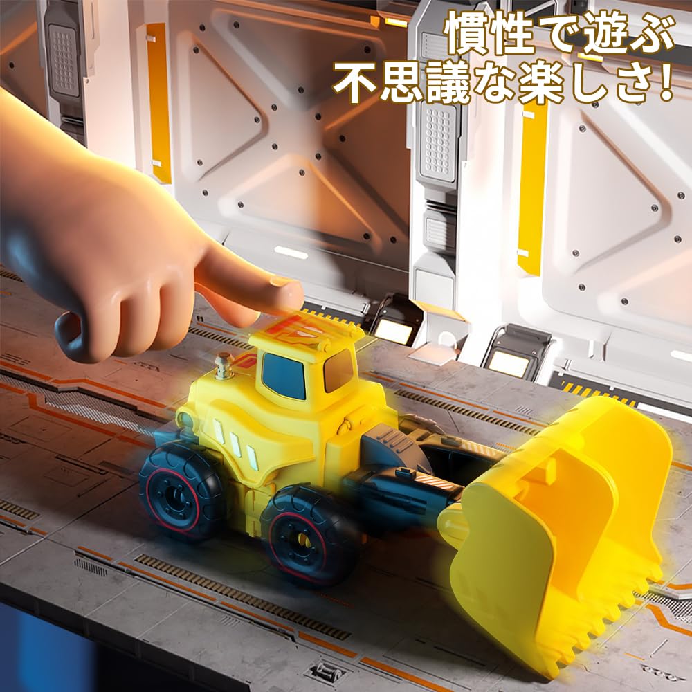 7JI Transforming DIY Transforming Drive Educational No Batteries New Gift Robot, 5-in-1 Toy, Car, Transforms, Combines, Assembles, Toy, Required,