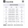 Adidas Real Madrid Cf Og Track Pant IY0050-
