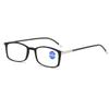 Anti Blu Ray Reading Glasses Ultra Thin Lightweight HD Lenses Portable Prescription Eyewear for Phone Users
