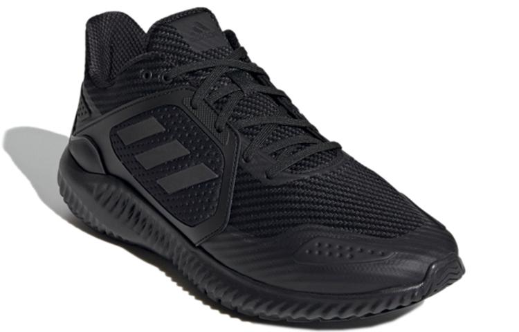 Climawarm Adidas Bounce 'Triple Black' G54873