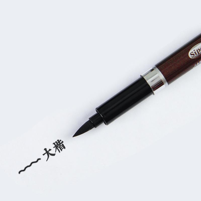 

Набор ручек для каллиграфии для студентов - портативный, красивый, ручка-кисточка средней мягкости для подписи