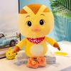 28CM Super Carino Pulcino Quattro Colori Amico dei Bambini Regalo di Compleanno Vacanza Giocattolo di Peluche Bambola Divertente Ornamenti Decorativi Morbido Il Migliore