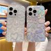 Luxusní galvanizovaný laserový pouzdro na telefon s leopardím potiskem a vzorem srdce pro iPhone 14 13 12 11 Pro Max 14plus Měkký IMD zadní kryt