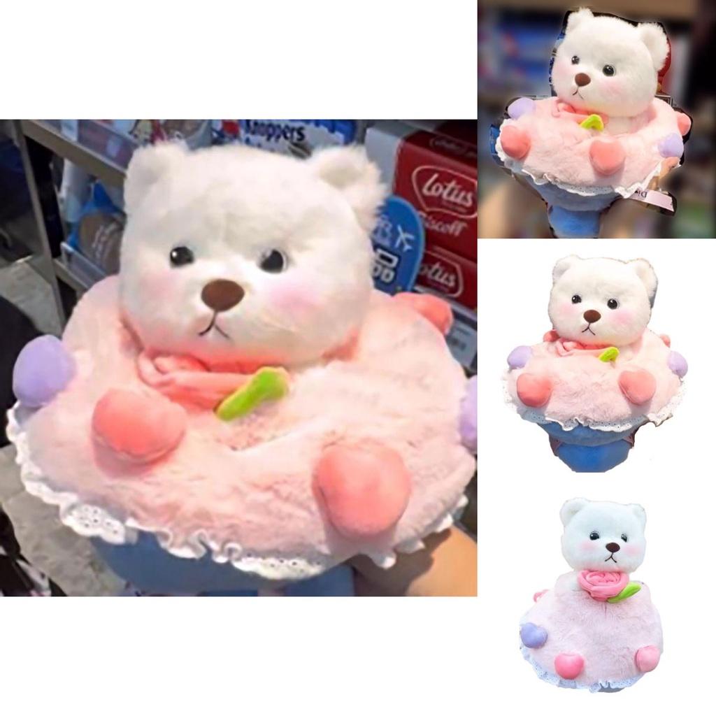 Qita Bunny Toy Adorable And Soft Plush Flower Rabbit Doll Perfect Gift For Valentine's Day