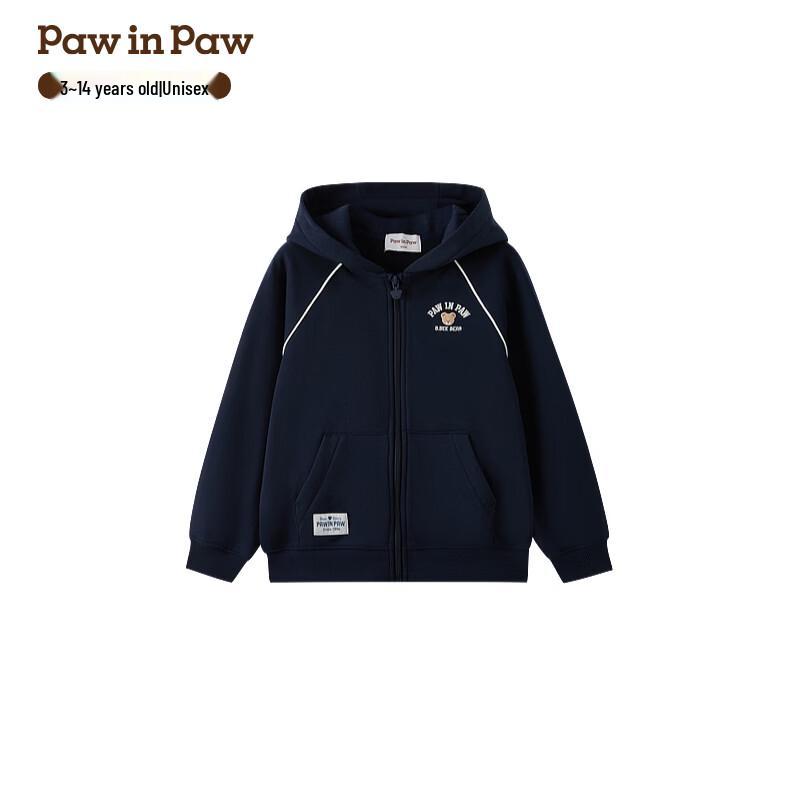 PawinPaw Cartoon Bear Hooded Cardigan Sweatshirt 140