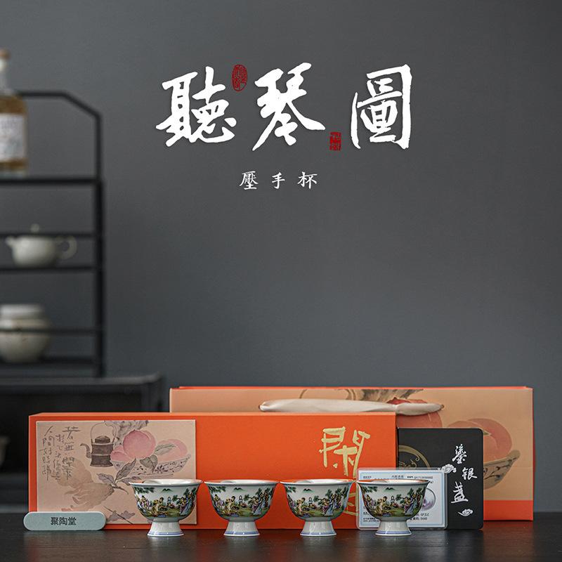 Simple High-End Gift Box Gift Item Souvenir Ceramic Tea Set Gaiwan Set Household Tea Cup Kung Fu Tea Set